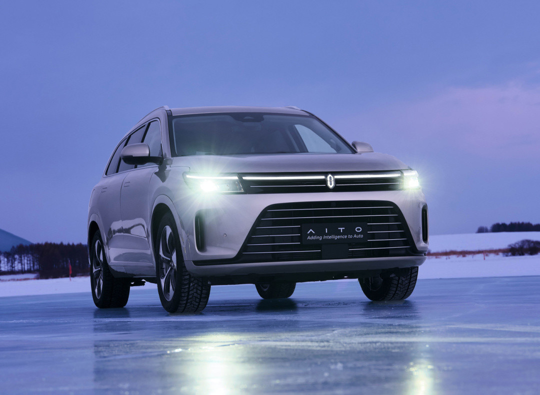 AITO 问界M7正式发布,定位豪华智慧大型电动SUV
