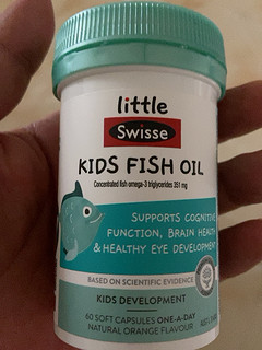 Swiss鱼油，孩子吃的鱼油