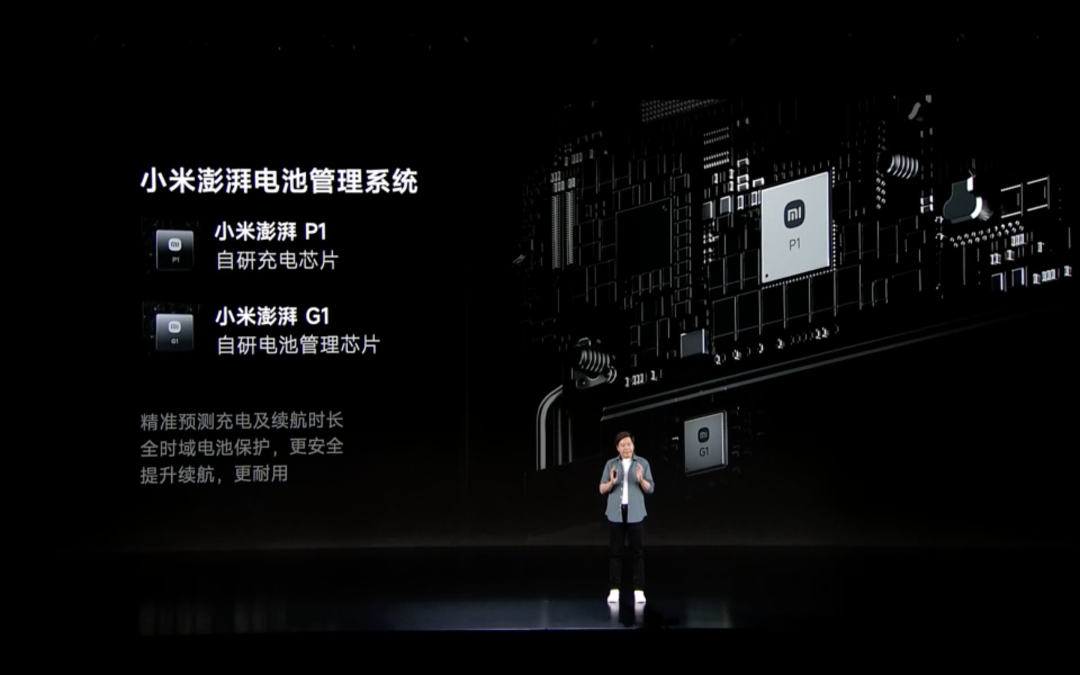 小米 12S Ultra 发布：骁龙8+加持、携手徕卡打造、首发IMX989