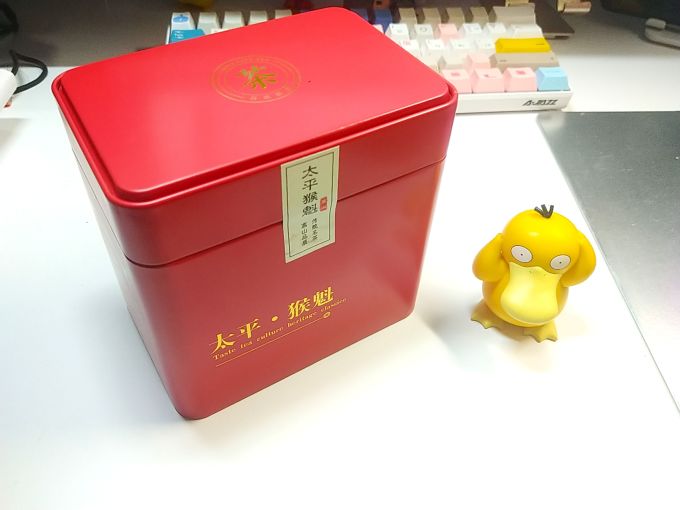 绿满堂茶类