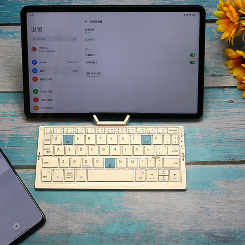 OPPO Pad的好搭档，BOW航世月光宝盒蓝牙键盘体验