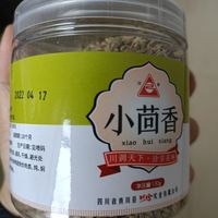 干净卫生,味道好