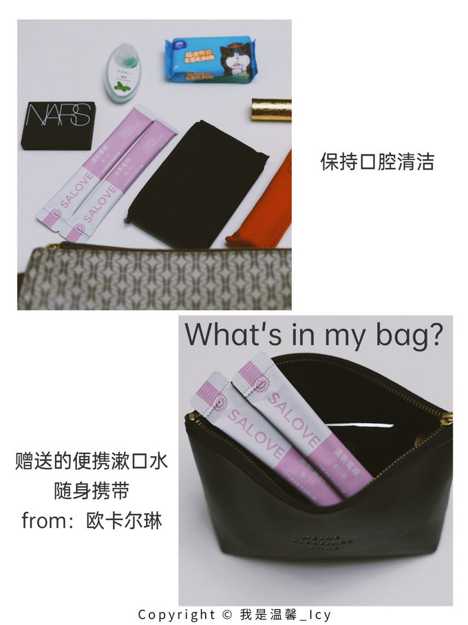 冲牙器