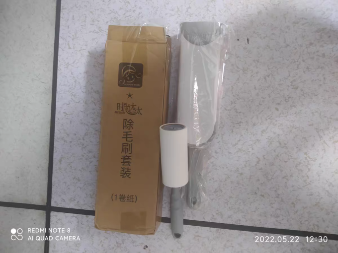 时尚太太滚毛粘