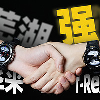 全网最全分享体验-华米跃我T-Rex2智能手表