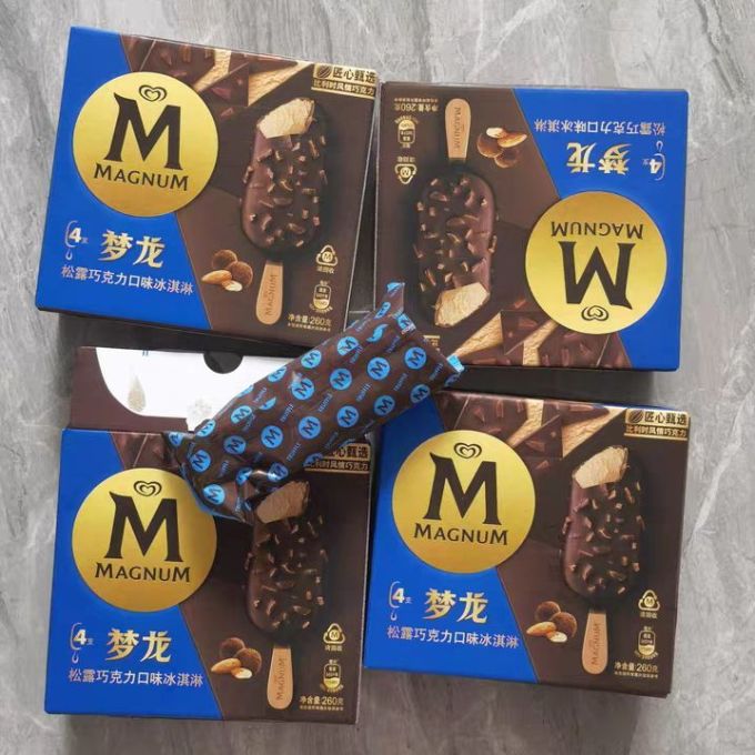 冰淇淋/雪糕