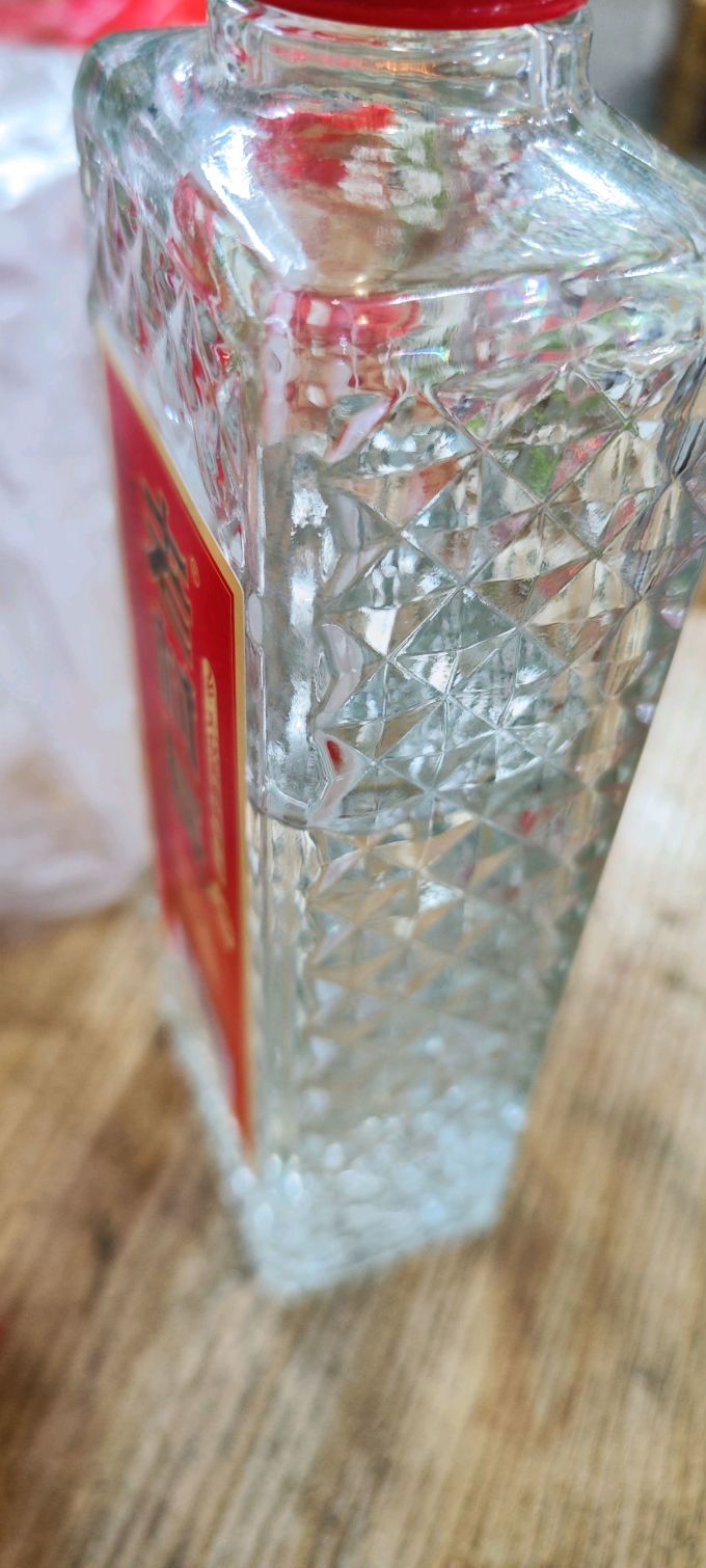 老村长白酒