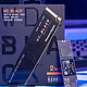  WD_BLACK黑盘家族又添新成员，SN770是不是当前Pcie 4.0硬盘的最佳选择？　