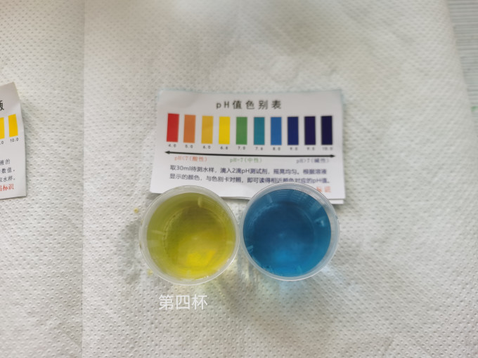 美的反渗透纯水机