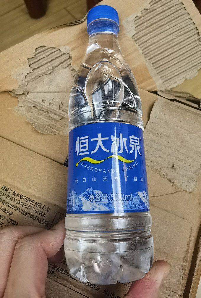 恒大包装饮用水545ml图片
