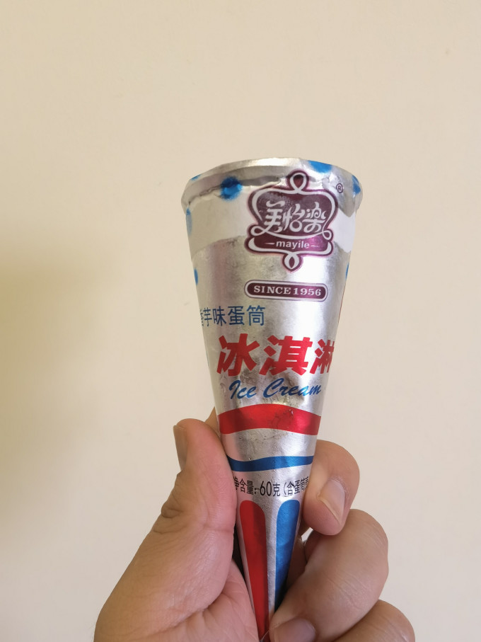 美怡乐冰淇淋/雪糕