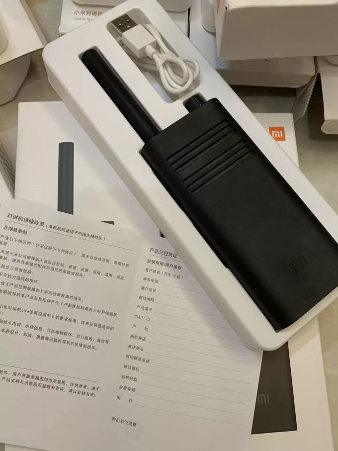 小米小米对讲机lite对讲机怎么样 价格优惠的米家对讲机_什么值得买