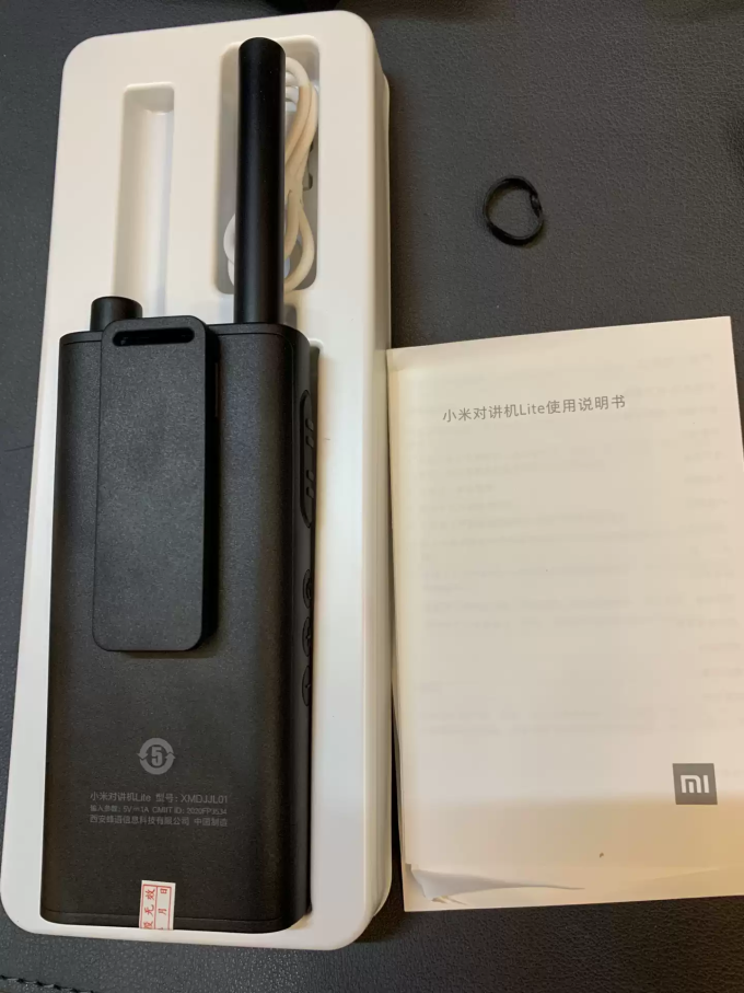 小米小米对讲机lite对讲机怎么样 价格优惠的米家对讲机_什么值得买
