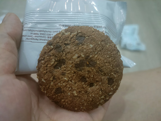 马奇新新饼干