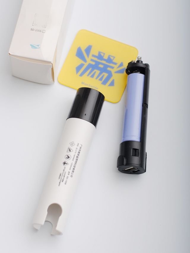 十块钱，微笑鲨18650手电筒