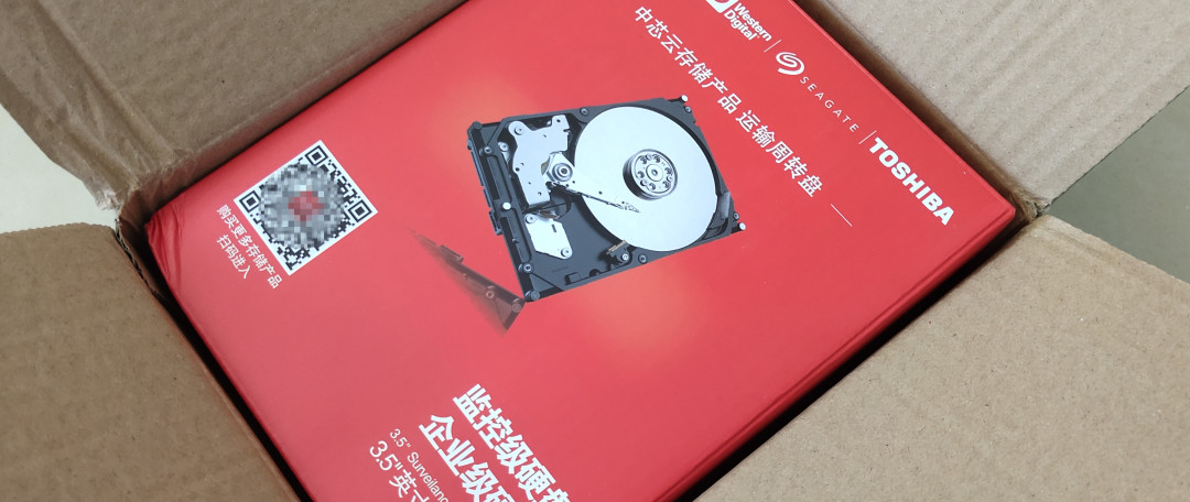 都怪多多太客气,忍不住叒买了两块海康希捷ST4000VX000 4T机械硬盘