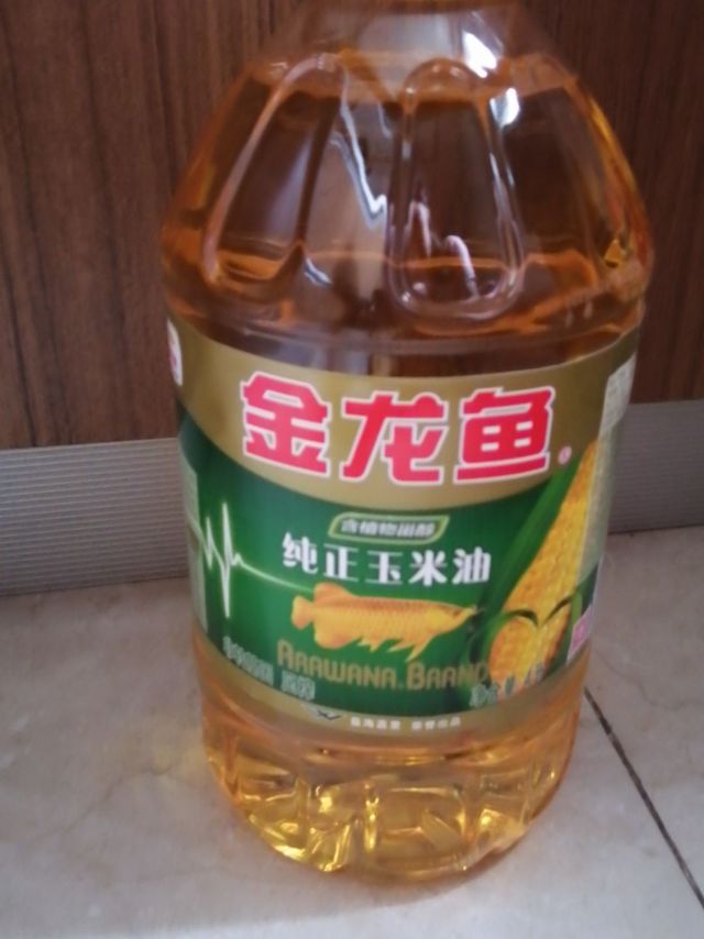 金龙鱼玉米油yyds