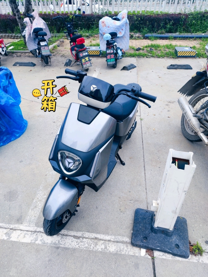 雅迪电动车