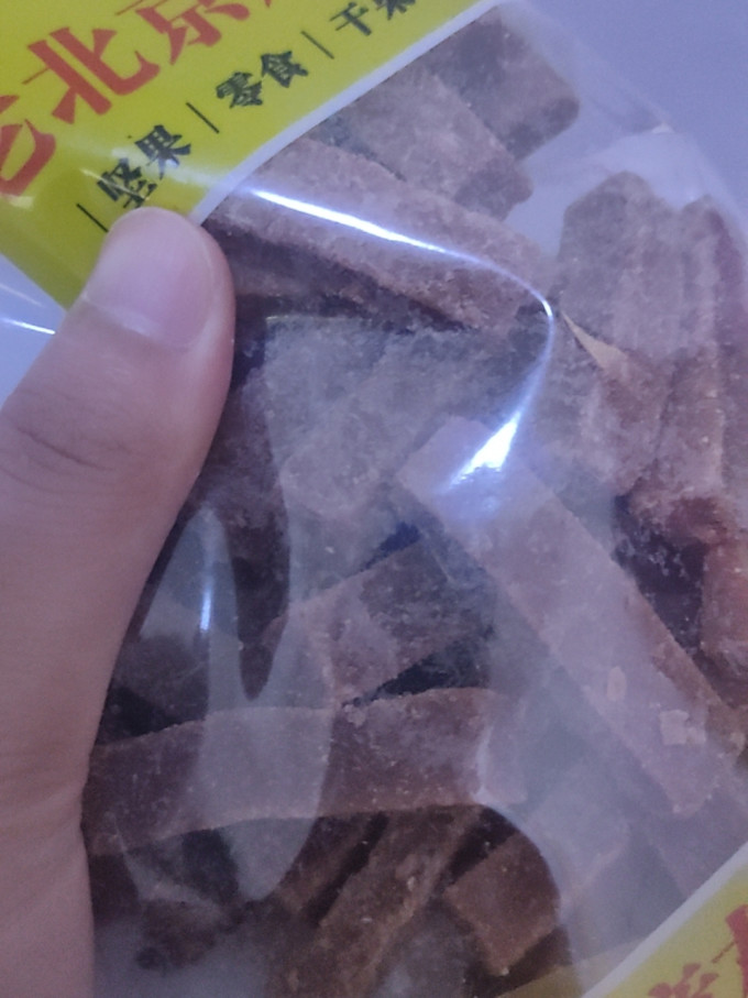 蜜饯果脯