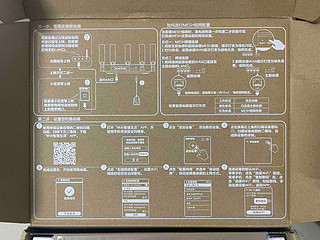 中兴 Wi-Fi 6 高性价比路由器