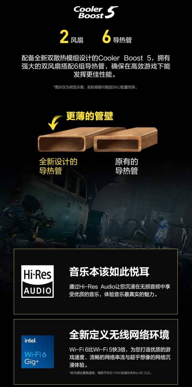 丰厚赏金神枪手15彩虹六号异种联名款评论有奖