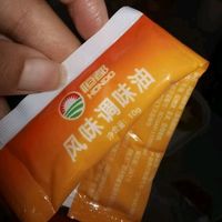 整切牛排