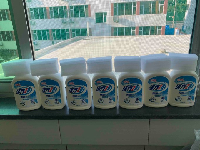 活力28洗手液