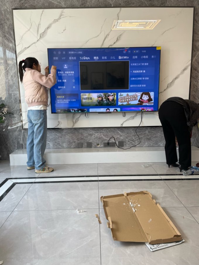 创维液晶电视怎么样 物流很快,安装人员也很给力,服._什么值得买