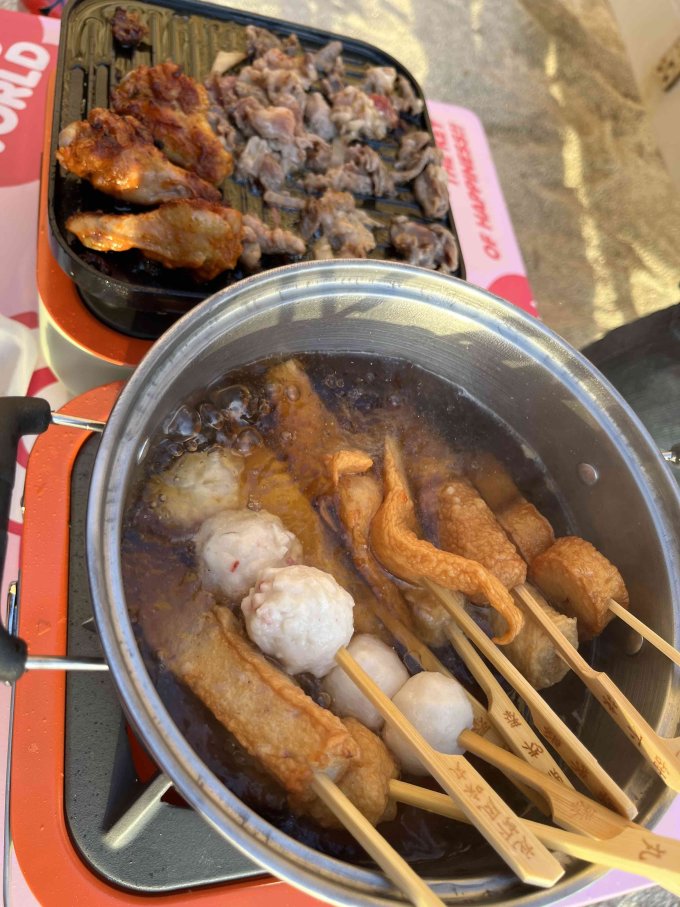 鼎味泰火锅丸子