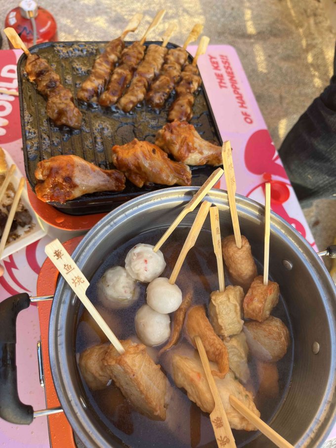 鼎味泰火锅丸子