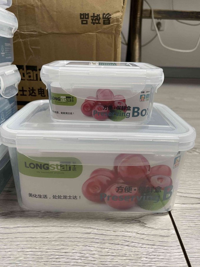 龙士达饭盒