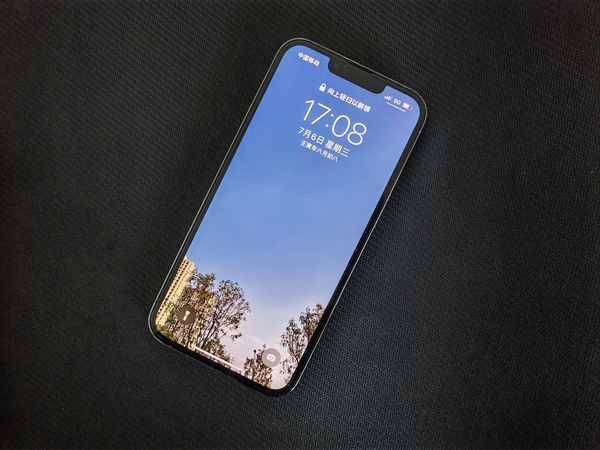 iPhone钢化膜天花板！防摔防污还透光