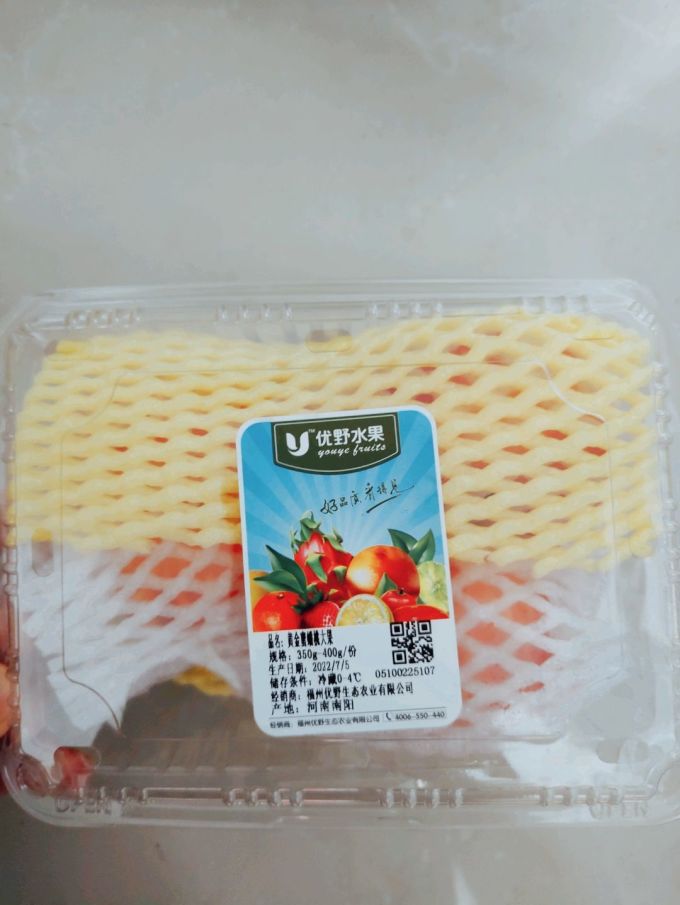 优野其他水果