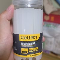 便宜好用