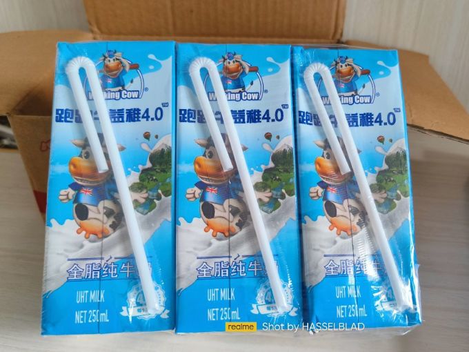纽麦福常温牛奶
