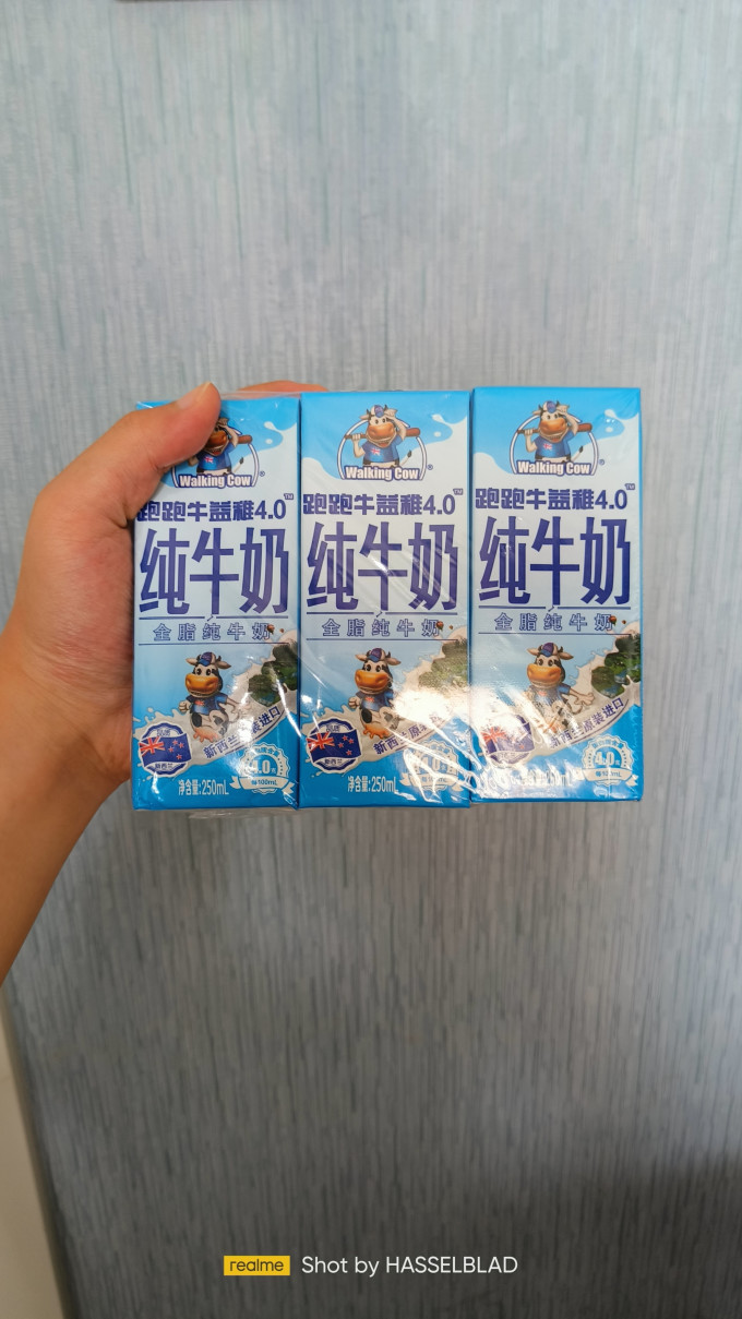 纽麦福常温牛奶