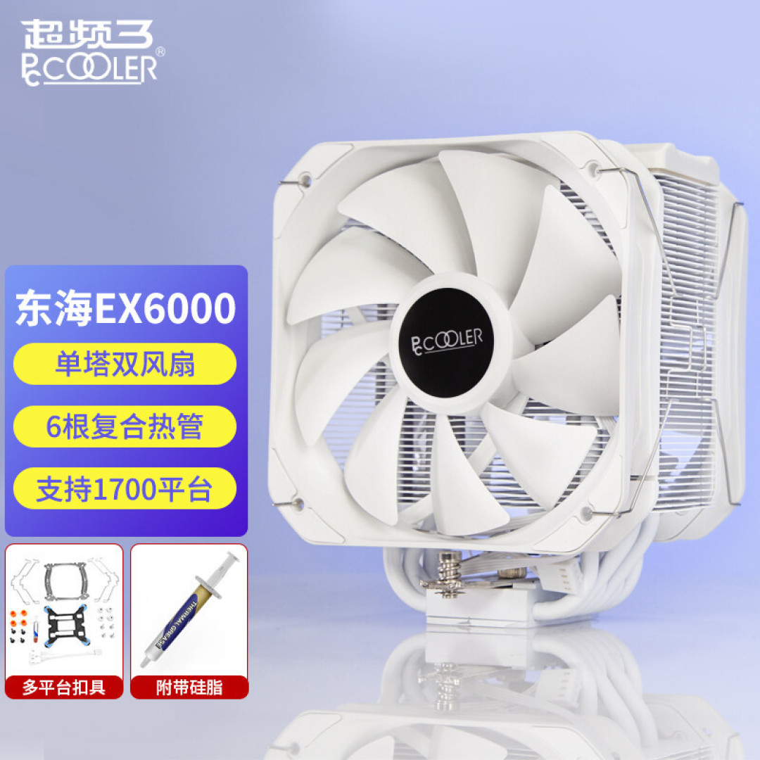 个性且低调的DIY装机体验——Intel 12代平台主机晒单