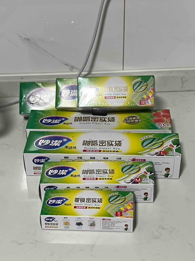 妙潔保鲜膜