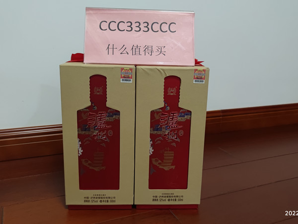 这是一个有惊喜的文章，祝你好运！