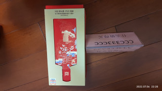 这是一个有惊喜的文章，祝你好运！