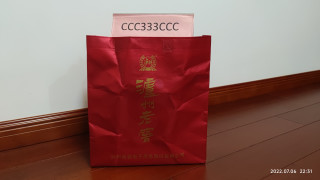 这是一个有惊喜的文章，祝你好运！