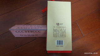 这是一个有惊喜的文章，祝你好运！