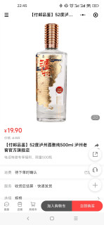 这是一个有惊喜的文章，祝你好运！