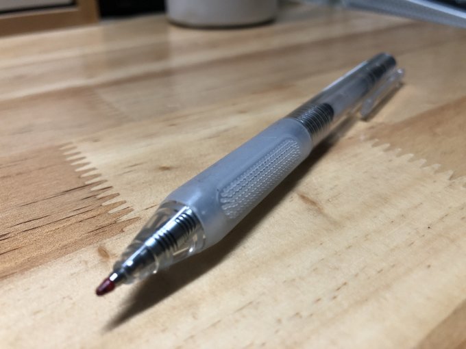 晨光日常办公