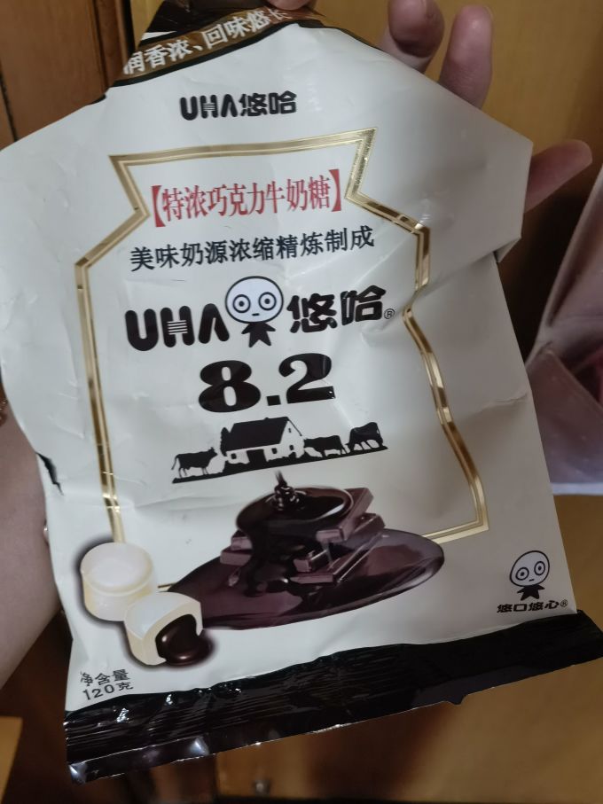 悠哈糖果巧克力