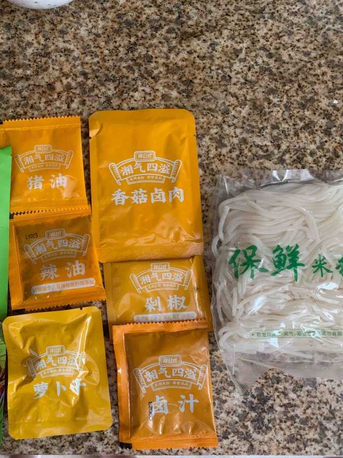拌公式其他方便食品