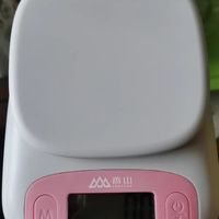香山 厨房电子秤