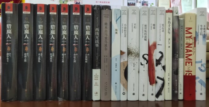 小说
