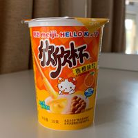 小时候的味道好吃不贵的欣欣杯