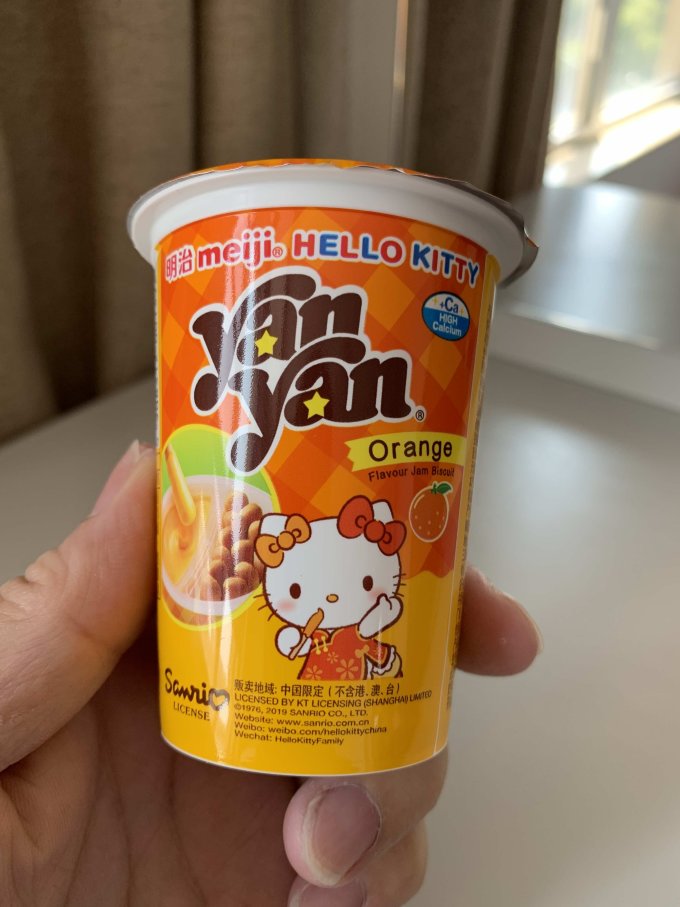 明治宝宝零食